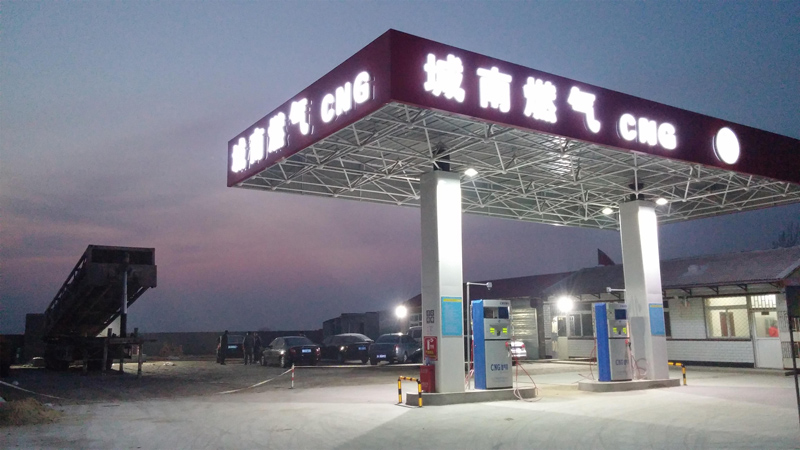 文安城南万通CNG站-2015年02月07日建设完成